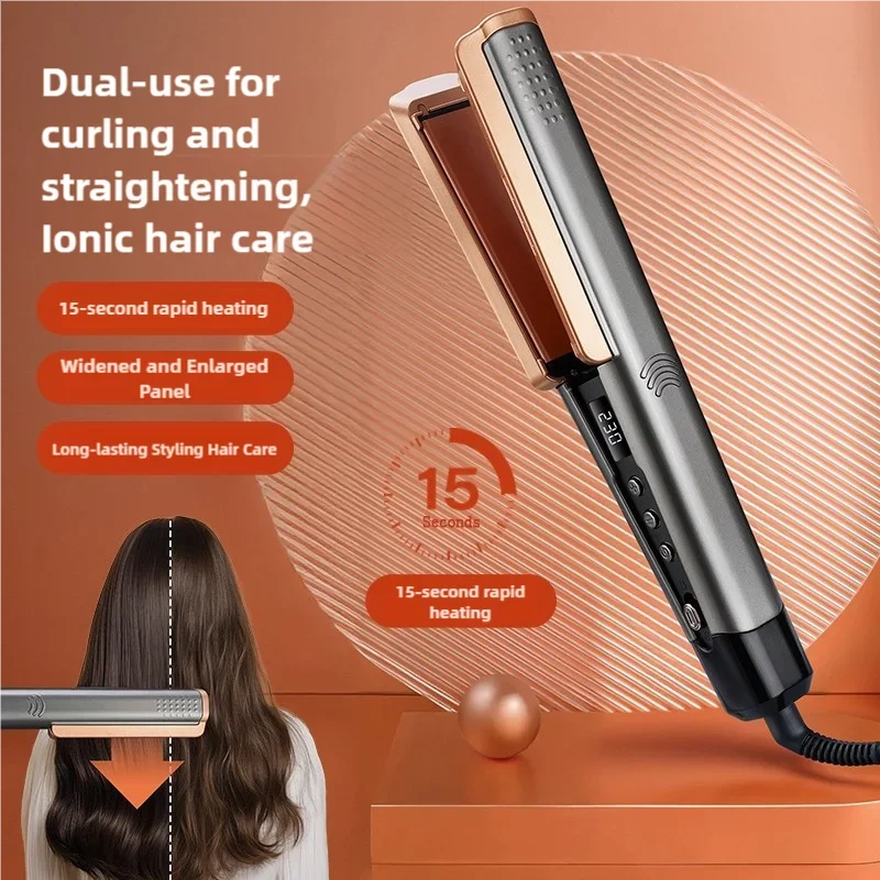 2 in 1 Hair Glätteisen - Föhn für Professional Haare Glätten